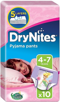 pampers pants 5 dla chlopczyka czy dziewczynki