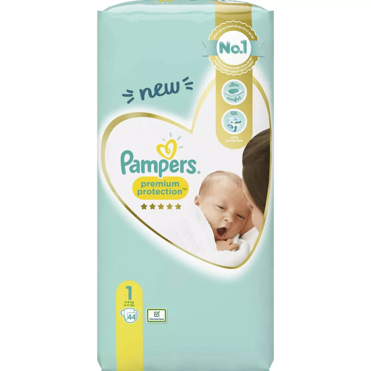 pieluchy pampers do pływania