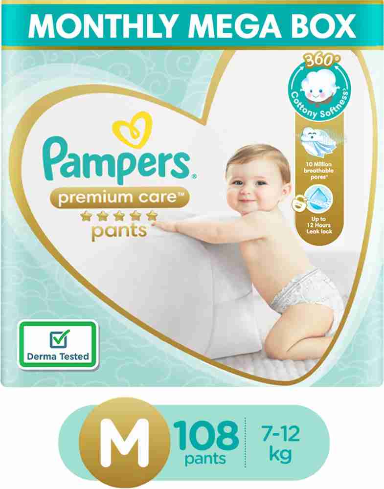 alergia pampers pants