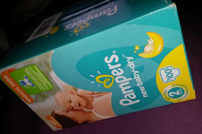 pampers active fit size 4 plus