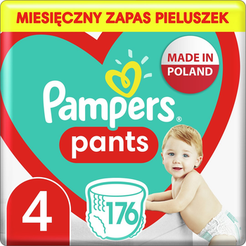 pampers 3 baby activedry