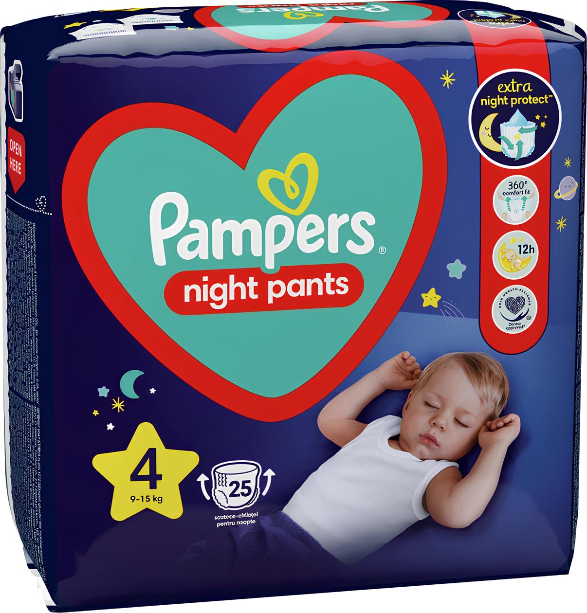 night nappies