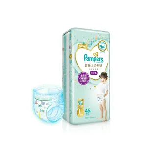 pampers premoium care superpharm