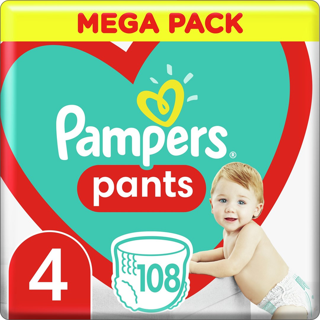 pieluchomajtki pampers pants 5 promocja