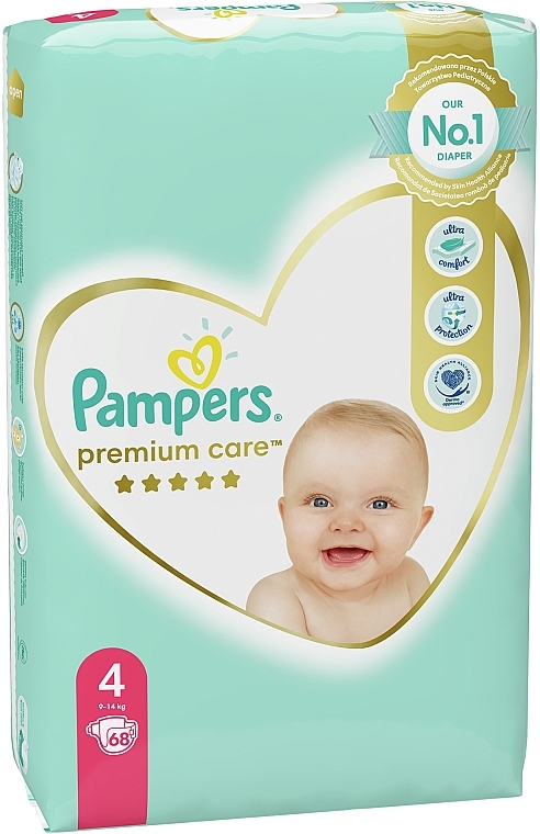 pampers active baby wskaznik moczu