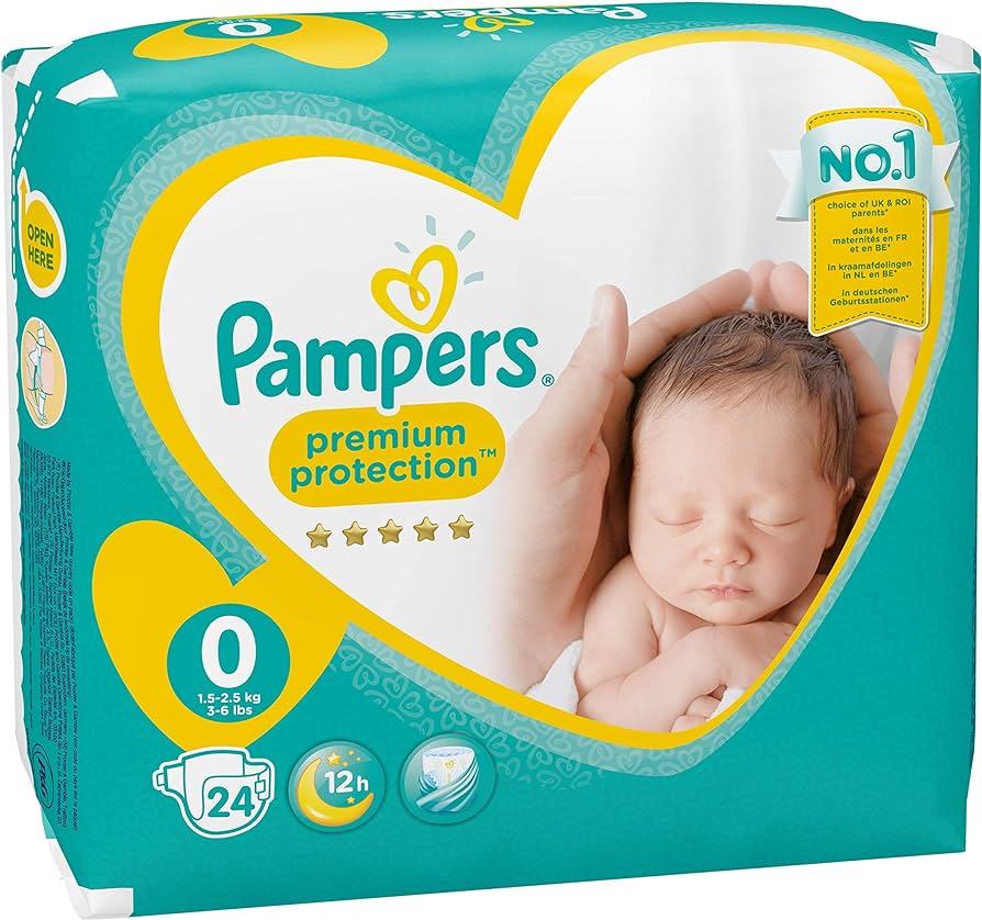 baby cruiser pampers