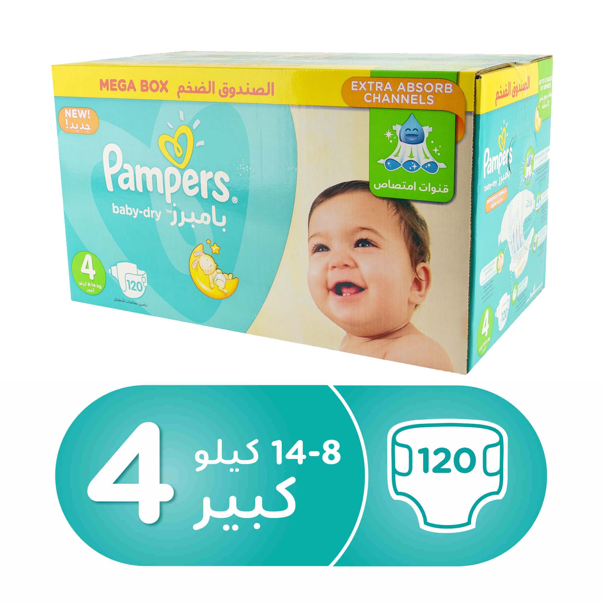 pampers pants pieluchomajtki 5 11-18 kg 48 szt