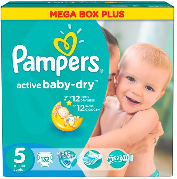 pampers pielucho majtki splash cena