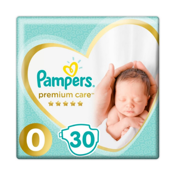 pampers splasher tesco