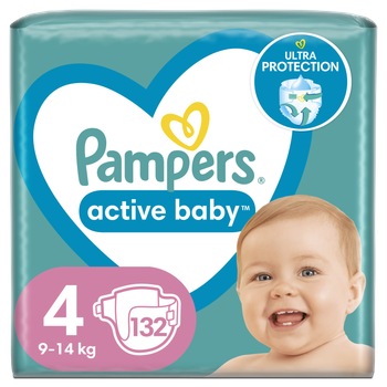 pampers giga pack 5 dm