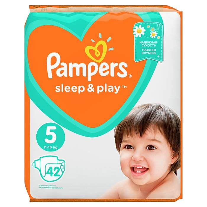 pieluchy pampers najtaniej