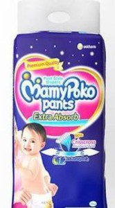 pampers pl darmowe pieluchomajtki