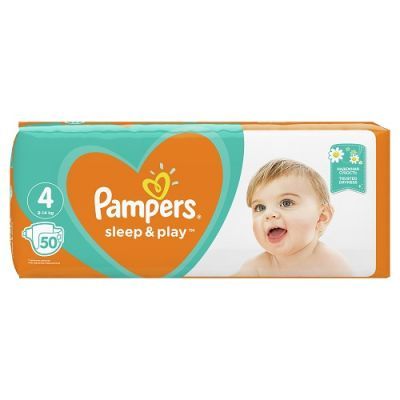 pampers pants premium care 4 promocja