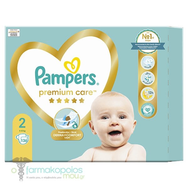 pampers semi 5