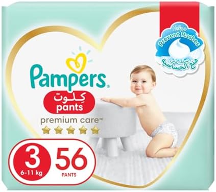 pampers cena 4 sztuki