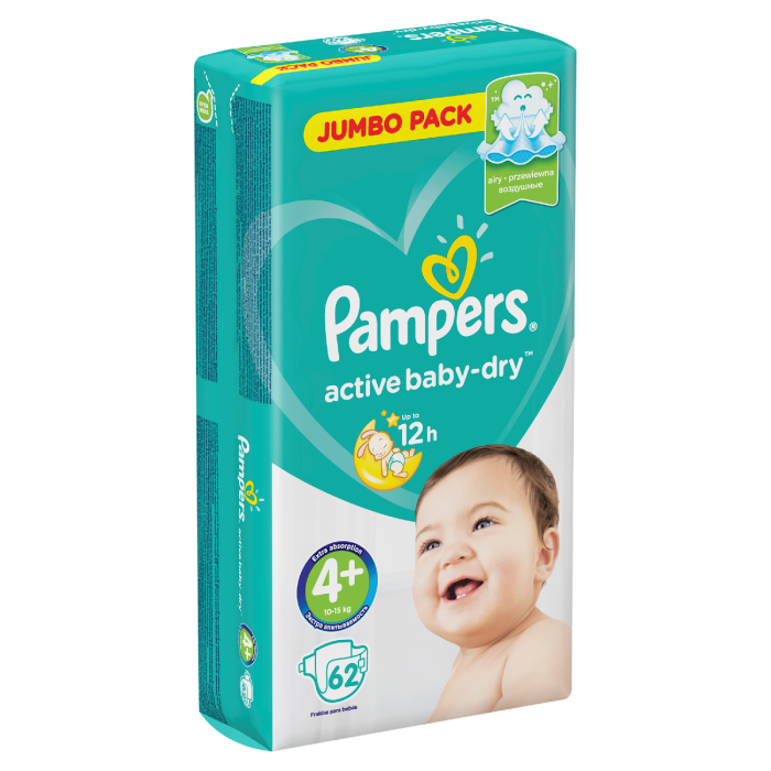 pieluchy pampers 5 active