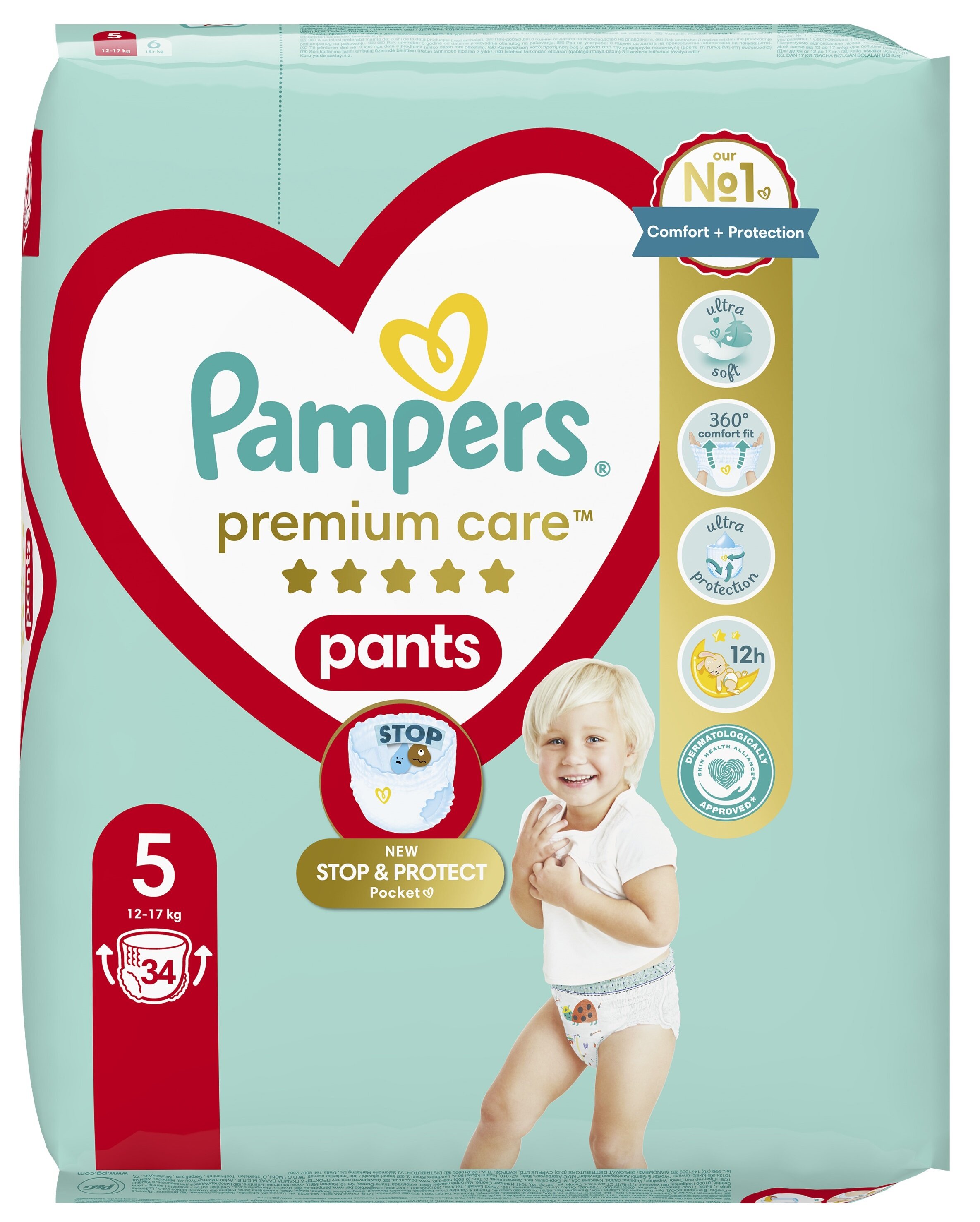 pampers pants 4 39 99