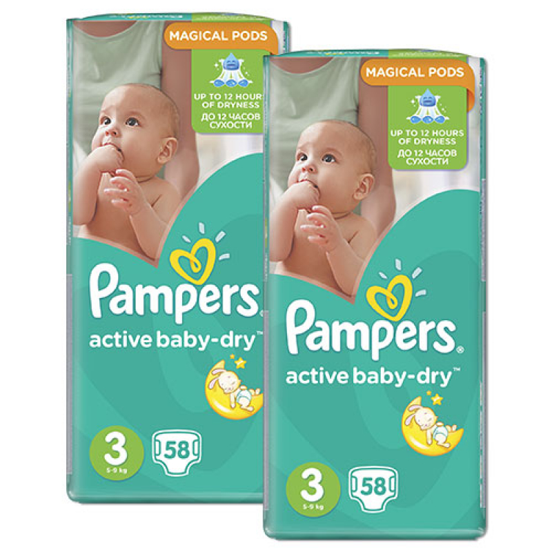 pampers 4 mega box plus