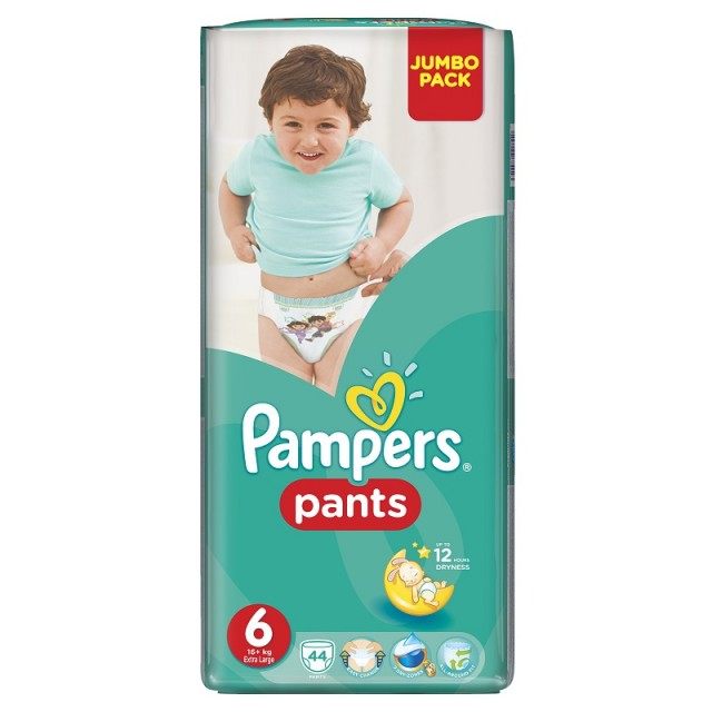 pampers drukarka l 1800