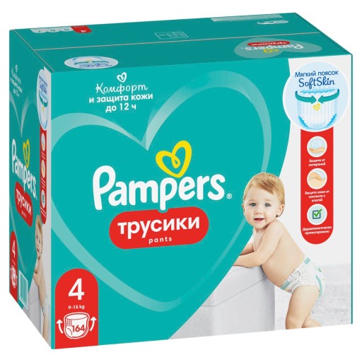 sent pampers dla dorosłych