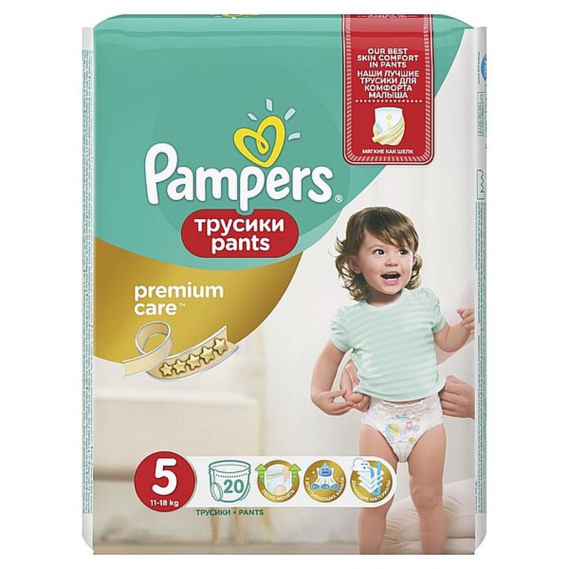 chusteczki pampers fresh opinie