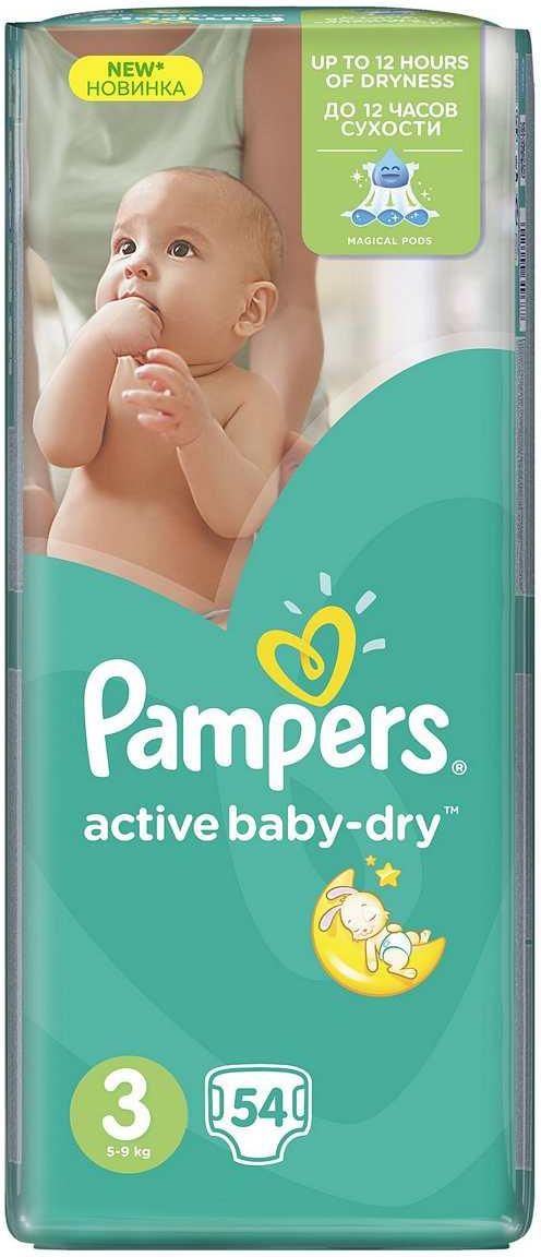 tommee tippee pojemnik na pieluchy sangenic nursery