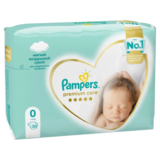 po ile są pampersy pampers duża paczka 144