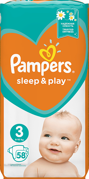 pampers niebiesko-zielone 2