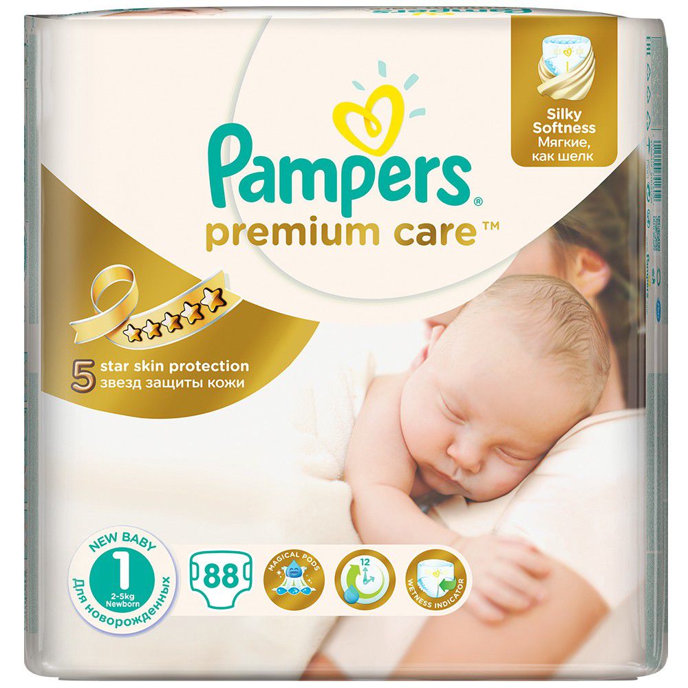 pampers premium care 1 forum