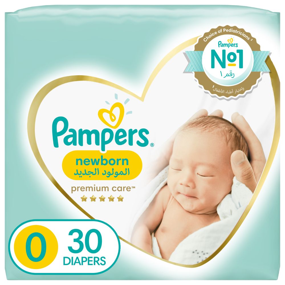 pampers premium care ceneo