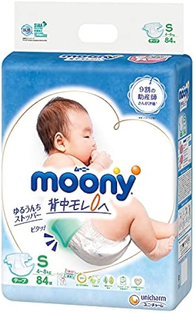 pampers new baby 2 pieluchy 144 s