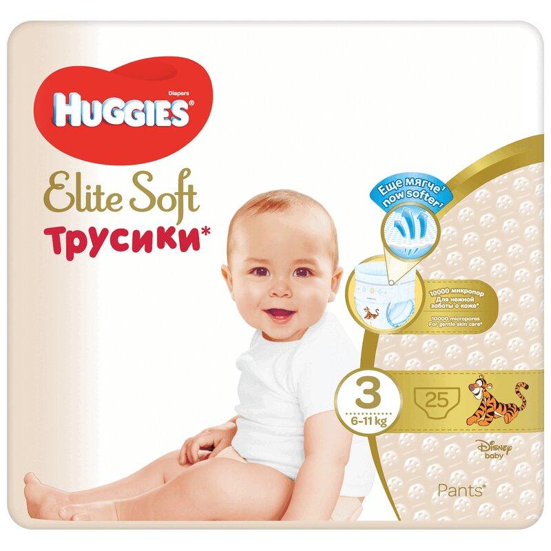 pileuchy pampers