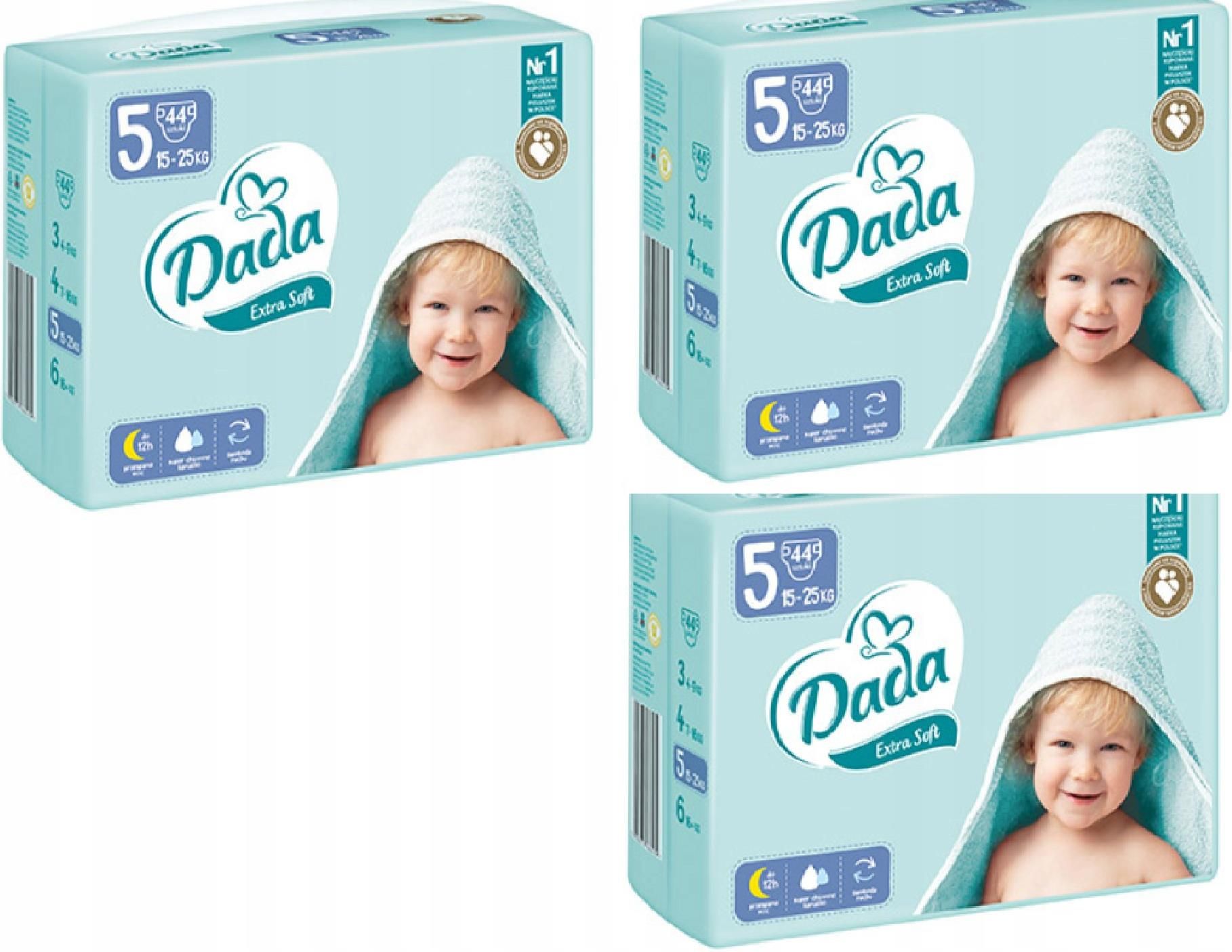 pampers premium care s 2 mini 96