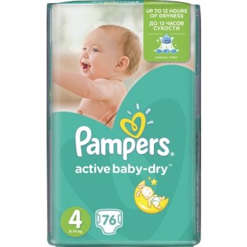 rossmann pampers 6