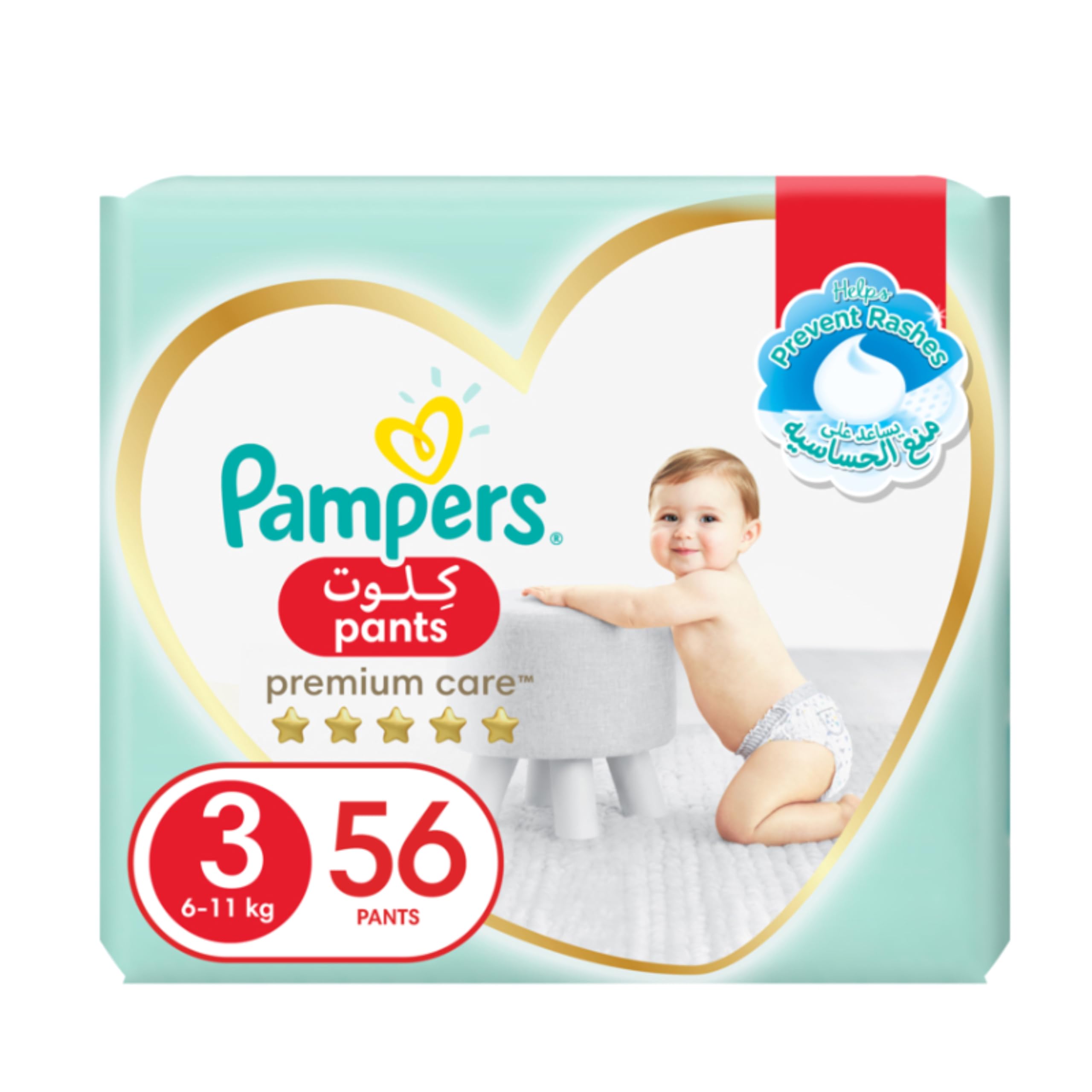 pampers pants 6 88 sztuk