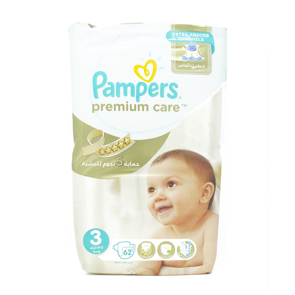 pampers pants premium 6