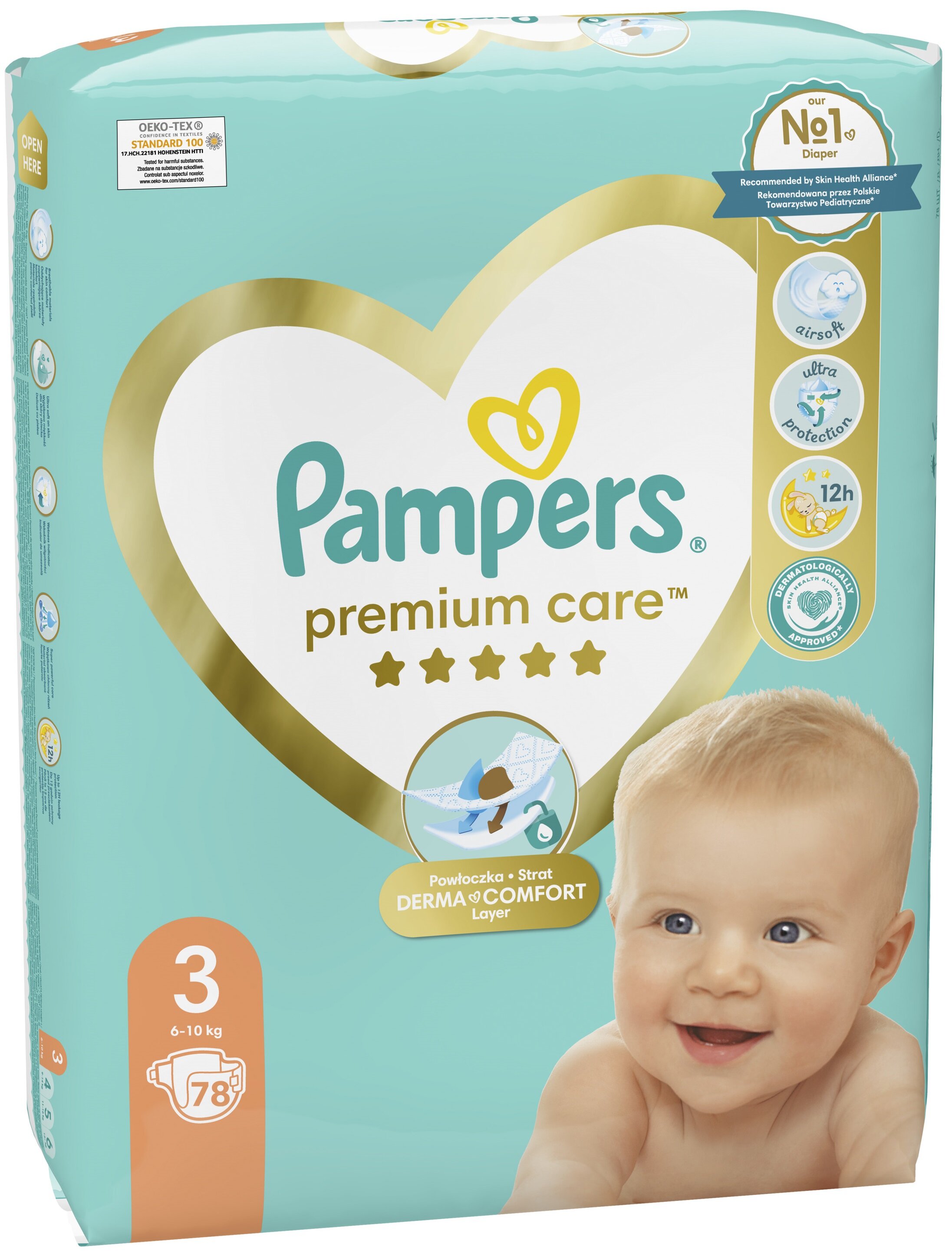 pampers sensitive ph