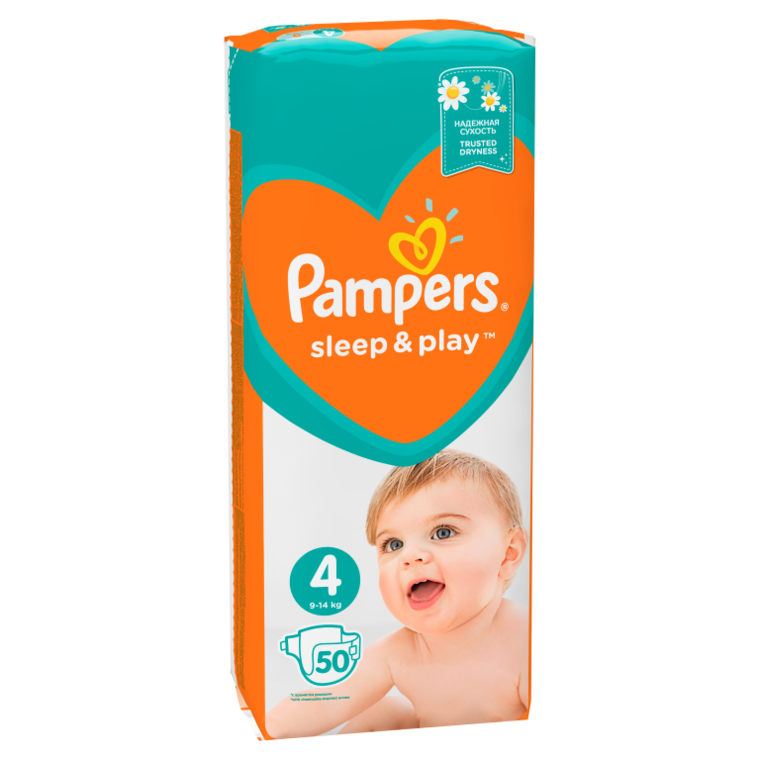 pampers próbki produktow