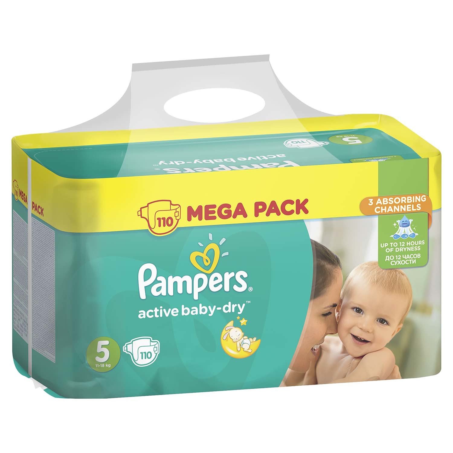 pampers pants ze wskaznikiem