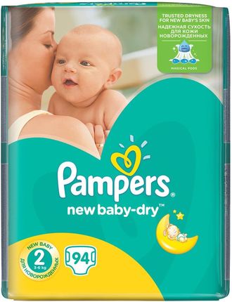 carrefour couches pampers taille 5