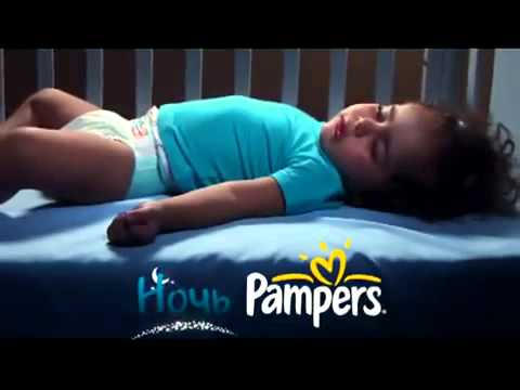 pampers profukty