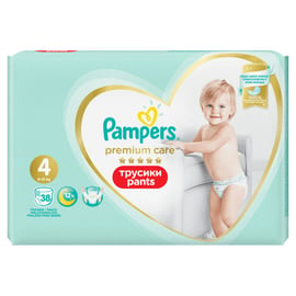 pampers pants 5 uk