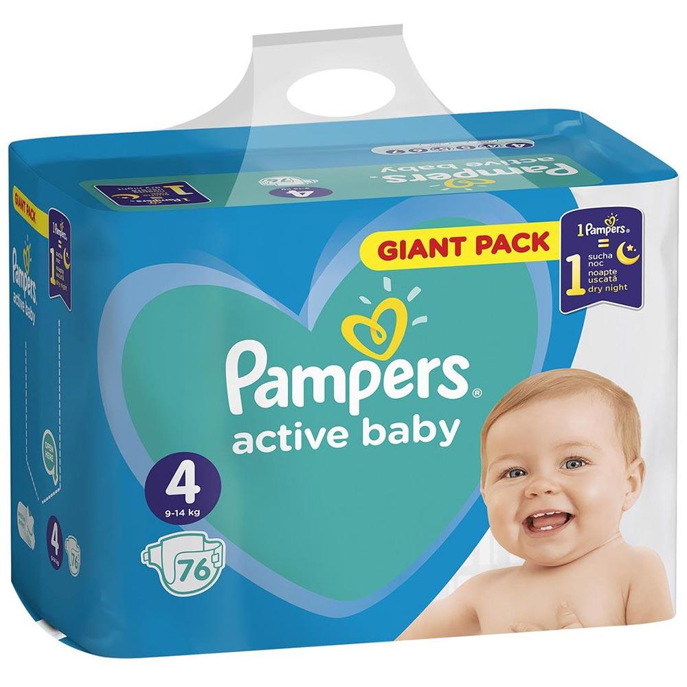 pampers pants właściwości