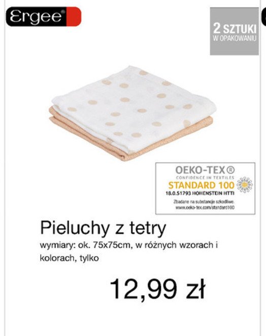 pieluchy tetrowe alkegro