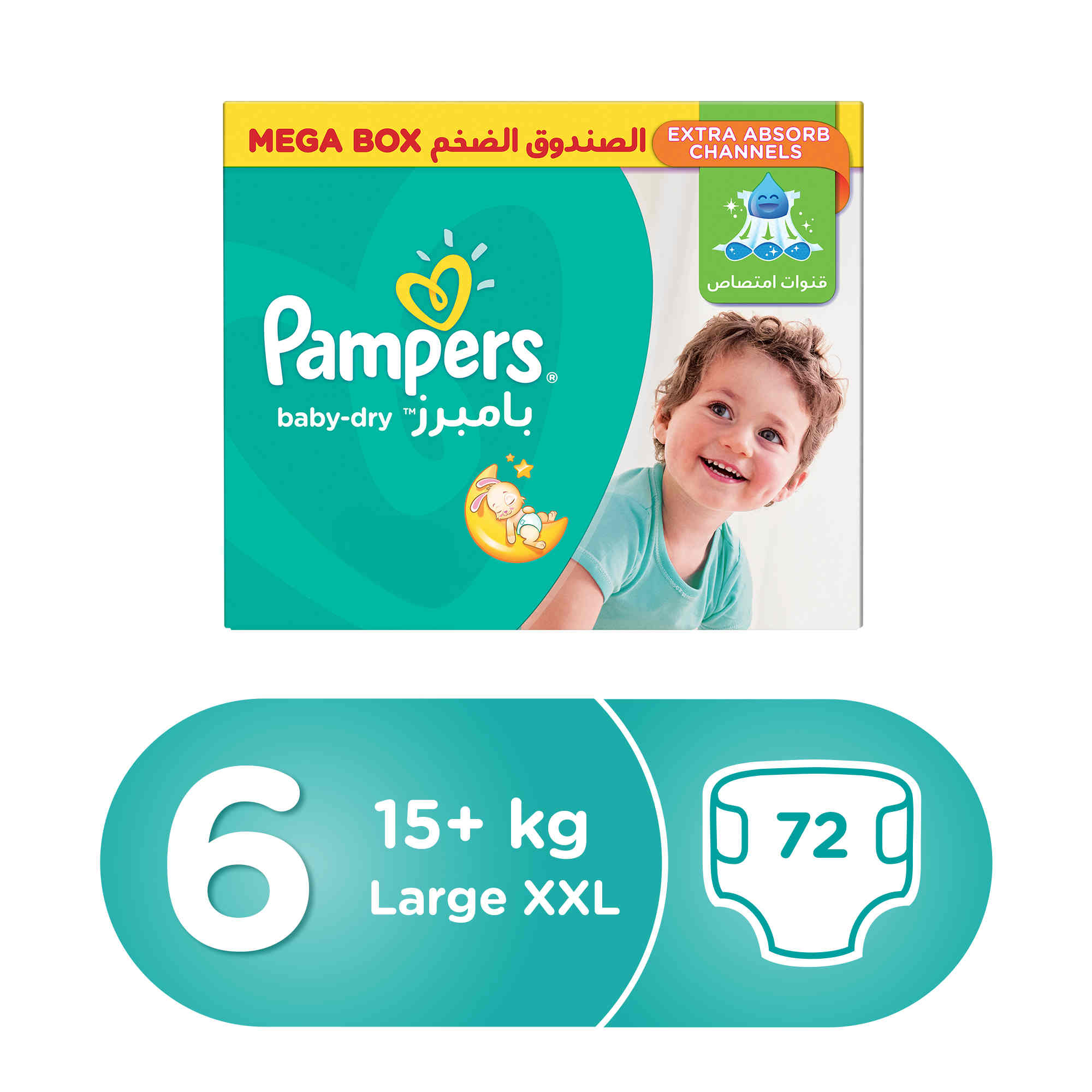 pampers new baby pieluchy jednorazowe rozmiar 2 mini 100 szt