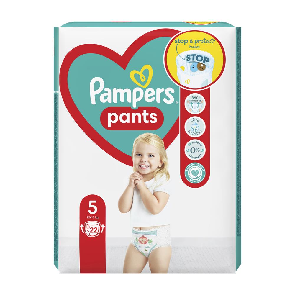 pampers pieluchomajtki opinie