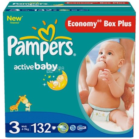 pampers gemini