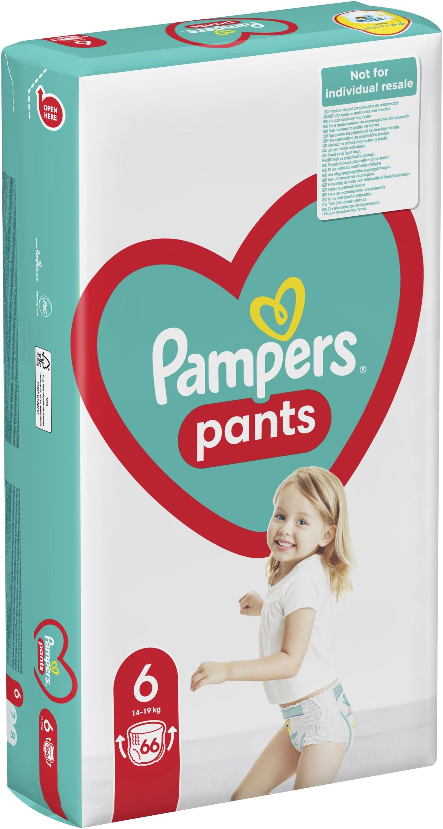 pampers w przedszkolu