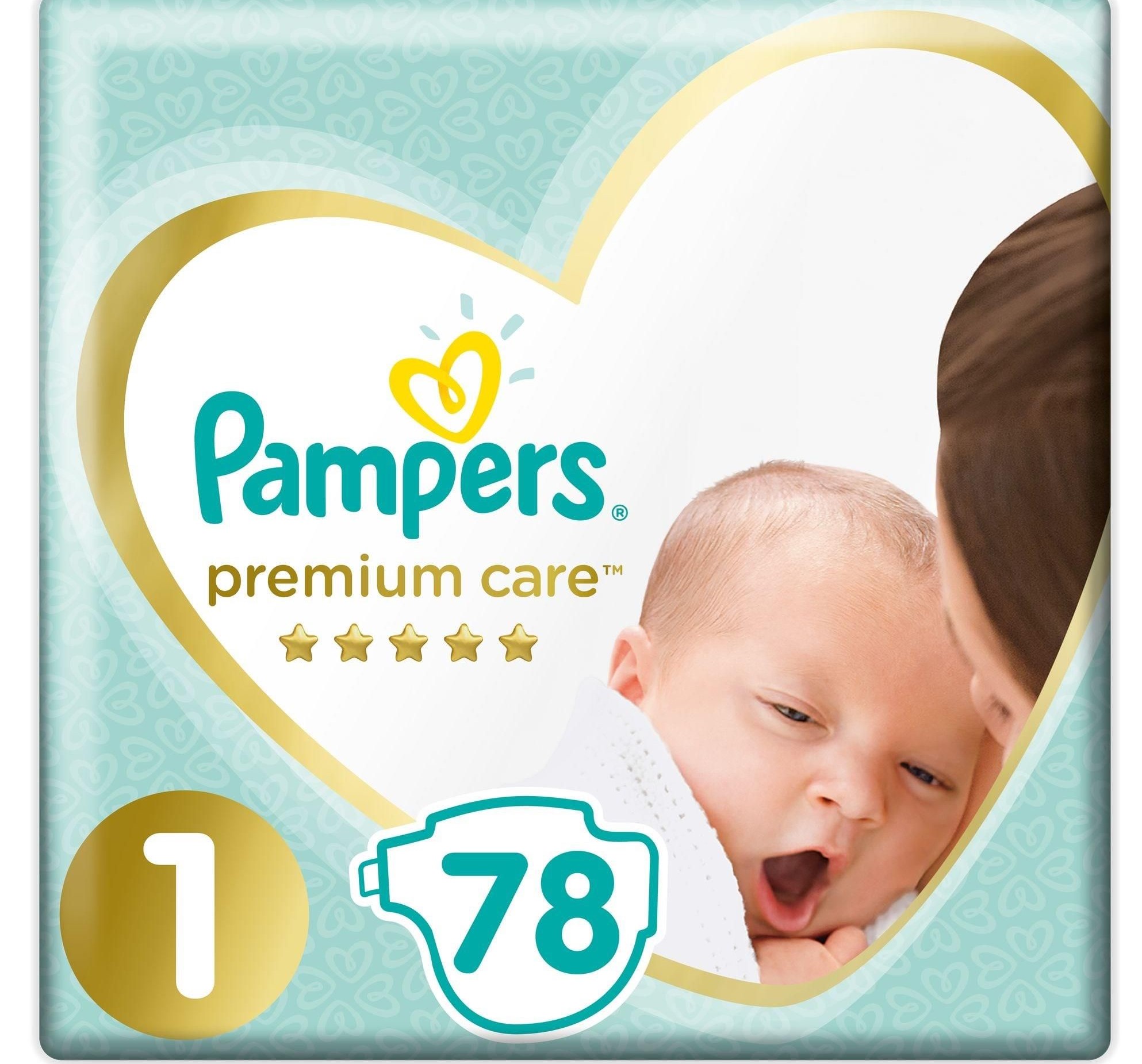 noworodek sika poza pampers