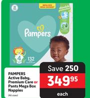 pampers 5ceneo